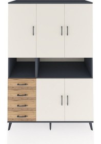 Resim Kronos Dolap 7 Raflı 4 Çekmeceli 5 Kapaklı 132x59x195 Antrasit-aytaşı/çam Aytası/atlas Çam 