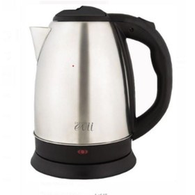 Resim Eminçelik Çetintaş 18 Lt KEA 011 İnox Su Isıtıcı Kettle 