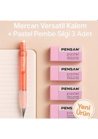 Resim Mercan Versatil Kalem + Pastel Pembe Silgi 3 Adet Mercan 