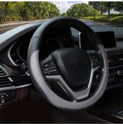 Resim 38cm Arabalar Evrensel Mikrofiber Direksiyon Kapağı Gri 1 Adet 