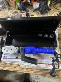 Resim Home Boru Kaynak PPRC Makinası Polat Makina 