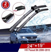 Resim Volkswagen Passat B6 Ön Cam Muz Silecek Takımı 2005-2010 