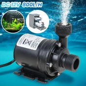 Resim 1 adet Submersible DC Su Pompası - 12V Uyumlu, Fırçasız Motor, Bahçeler, Akvaryumlar, Göletler ve Çeşmeler için 800L/H, Dayanıklı Plastik Yapı, Kolay Kurulum, Bağlantı Kablosu Gerektirmez, Bahçe Su Pompası, Akvaryum Bakımı, Şık Silindirik Tasarım, Sağlam Yapı 