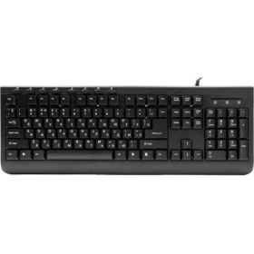 Resim Frisby FK-202RU Kablolu Multimedia Klavye (Rusça) 