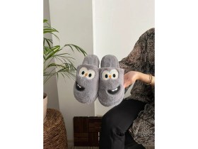 Resim BEHTAH KUNDURA Erkek , Kadın Ev Terliği Gülen Komik Yüz Sessiz Tabanlı Peluş Pofuduk Ev Terliği Çeyiz Bohça Terliği 