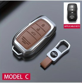 Resim Topshop1 Toyota Prius Camry Corolla Chr Rav4 Çinko Alaşım Gümüş Kahverengi Anahtarlık Kılıfı 