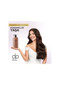 Resim Dp Daily Perfection Şampuan Çörekotu Yağı 800 ML 