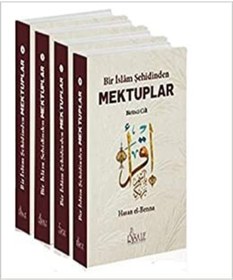 Resim Risale Yayınları Bir Islam Şehidinden Mektuplar(4 Cilt Takım) 