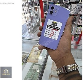 Resim Apple iPhone 12 İkinci El TR | 128 GB | Mor 