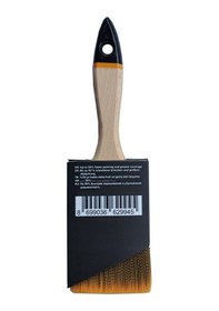 Resim Hemel Ultra Fırça No 3 