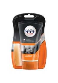 Resim Veet Men Duşta Tüy Dökücü Krem 150 Ml 3 Adet 