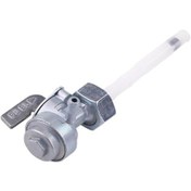 Resim Mondial 150 X Treme Cross Benzin Musluğu 