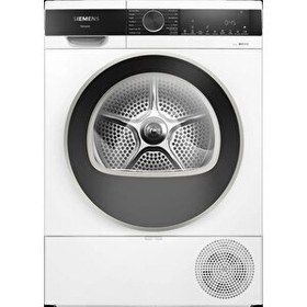Resim Siemens WQ52G201TR iQ300 10 KG Isı Pompalı Kurutma Makinesi Beyaz 