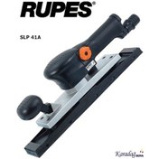 Resim Rupes Slp 41A Havalı Zımpara Motoru 