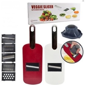 Resim Multifonksiyonel Mutfak Rende Seti 