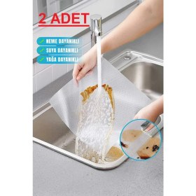 Resim ( 2 Adet ) Çok Amaçlı Pratik Kaydırmaz 45 cm x 3 Metre Raf Örtüsü (Mutfak-Dolap Içi-Buzdolabı ) 