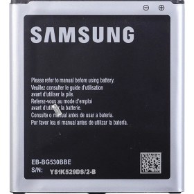 Resim DMN Teknology EB-BG530BBE Kodlu Batarya Pil - orijinal 