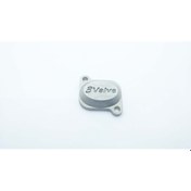 Resim Lifan 100 Valf Kapağı Küçük (537752461) 