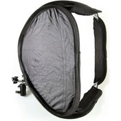 Resim Easy-Folder Softbox Kit 80X80CM 