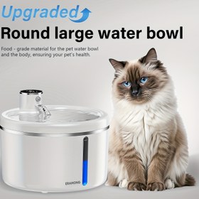 Resim 1 adet 3L/105Oz Kedi ve Köpek Su Çeşmesi, Evcil Hayvan Su Dağıtıcısı, USB Şarj Edilebilir Filtreli Akıllı Kablosuz Evcil Hayvan İçme Makinesi, Uzun Ömürlü Pil, Düşük Su Seviyesi Uyarısı, İç Mekan Evcil Hayvanlar İçin Gıda Sınıfı Malzeme, Evcil Hayvanlar İçin Su İyileştirme İstasyonu, Modern Evcil Hayvan Aksesuarı 