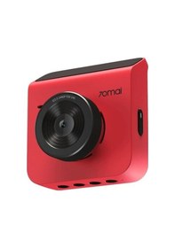 Resim Xiaomi 70maı A400 Dashcam 1440p Quad Hd 2k 145 Açılı Gece Görüşlü Araç Kamerası Kırmızı 