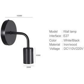 Resim Fildişi E27 220v 110v Ahşap Duvar Lambası Vintage Aplik Duvar Aydınlatma Armatürü Başucu Retro Lambalar Endüstriyel Aplik 56852760 Fildişi 