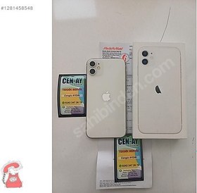 Resim Apple iPhone 11 İkinci El TR | 128 GB | Beyaz 