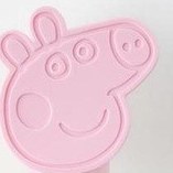 Resim Zara Peppa Pig Çocuk Parfüm EDT 60 ML 