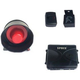 Resim Kumandasız Alarm Ok42 / Gual42 