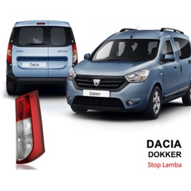 Resim Mars Renault Dacia Dokker Sağ Stop Lambası 12 Ve Üstü 