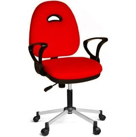 Resim Türksit Kozmo Yönetici Çalışma Koltuğu Metalik Gri Boyalı Ayak Kırmızı Kırmızı 