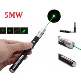 Resim The Lavinia Yeşil Lazer 5 Başlıklı Uzun Menzilli Lüx Pilli Lazer 