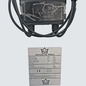 Resim Ortec 75 W Monokristal Güneş Paneli Ort75p-k 