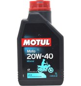 Resim Motul Moto 4T 20W-40 Motosiklet Yağı 
