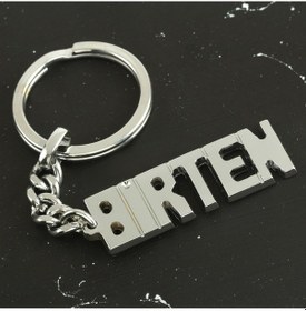 Resim Techmrt Birten İsimli Anahtarlık- 