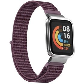Resim Mi Watch Lite Kordon Kasalı Hasır Kordon 