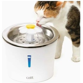 Resim Catit 2.0 Flower Fountain Çelik Hazneli Su Sebili 3 L 