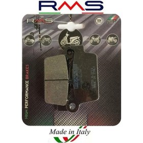 Resim Gas Gas Ec 300 2005 Rms Arka Fren Balatası 510-2630 