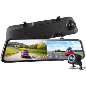 Resim Novatek NT924GW+16GB 4K 2160P ADAS GPS+Wifi 12 inç Araç Kamerası 