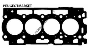 Resim PEUGEOT BİPPER (2008-2013) 1,4 HDI SİLİNDİR KAPAK CONTASI 