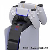 Resim Ipega Playstation 5 Cihaz Üstü Led Göstergeli Hızlı Şarj Istasyon 