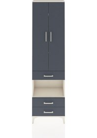 Resim Arges Dolap 4 Raflı 3 Çekmeceli 2 Kapaklı 60x30x221 Aytaşı-antrasit Aytası 