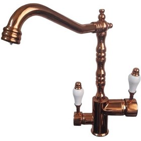 Resim Antik Aritma Altın Rose Eviye Bataryası 