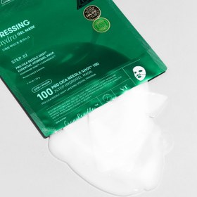 Resim VT Cosmetics - Pro Cica Reedle Shot 2STEP Hydrogel Mask (2 Adımda Mikro Bakımlı Cica Özlü Hidrojel Maske) 1.5g + 33g 