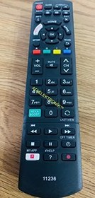 Resim PANASONIC N2QAYB000827 SMART LED TV KUMANDA - TÜM MODELLER - PANASONİK NETFLİX tuşlu 