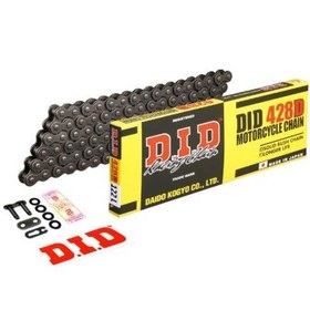 Resim Dıd 428 D 122 Link Çelik Zincir 