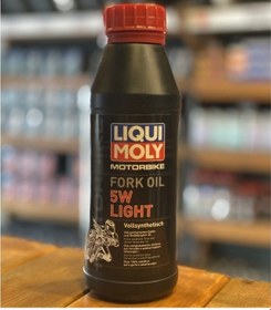 Resim Liqui Moly Fork Oil 5 / 5W (ince) %100 Sentetik Amortisör Yağı (500 ML) 