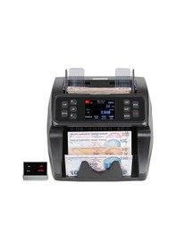 Resim Baove GB9500 Pro Mix Karışık Para Sayma Makinesi - Sahte Para Yakalama - TL, Euro, Usd 