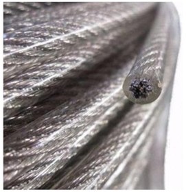 Resim Pvc Kaplı Çelik Halat 10mm 20 Metre 