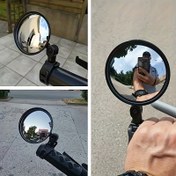 Resim 2 adet Siyah PVC Ayarlanabilir ve Dönebilen Bisiklet Arka Görüş Aynaları - Yol Güvenliğini Geliştirin, Uyumlu 
